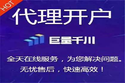 百度推广竞价实战：案例分享与优化技巧