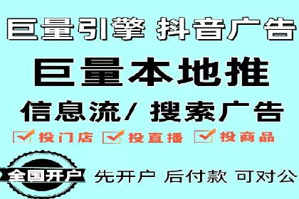 SEM服务案例：助力企业拓展海外市场